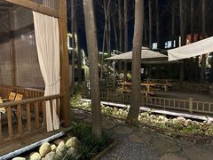 -林间山庄