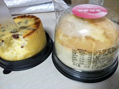 -好利来.生日蛋糕(杨家坪店)
