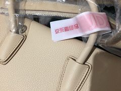 -京东商城