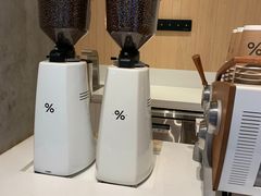 -% Arabica阿拉比卡咖啡烘焙工坊