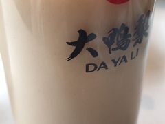 -大鸭梨烤鸭(金色漫香店)