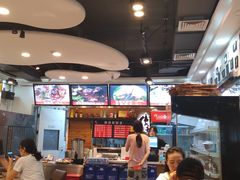 -傅记酱肉