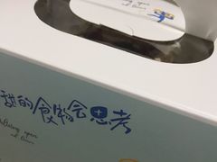 -艾加柒克蛋糕茶歇甜品台(春熙路店)