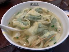 -熙盛源(凤凰街店)