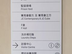 -大馆(前中区警署建築群)