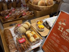 -那家面包房(珠江路店)