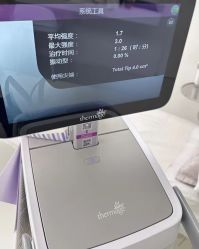 -广州美莱医疗美容医院
