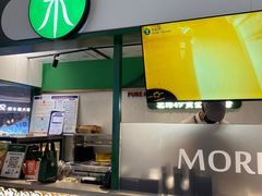 -茉酸奶(雨花客厅店)