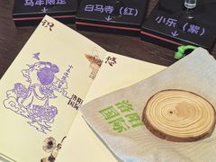 -洛阳国际大酒店