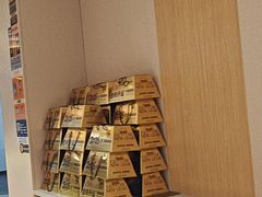 -呷哺呷哺 黄金牧场 (中发百旺店)
