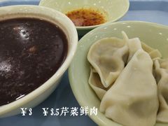 -紫金港餐饮中心-风味餐厅(浙江大学紫金港校区店)