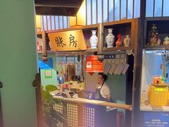 -苏帮主三样菜·江湖川菜(高新店)