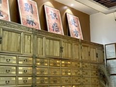 -庆德堂中医馆·小儿推拿(江北店)