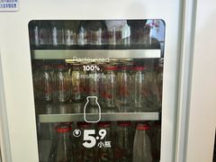 -红星前进面包牛奶公司(五道口购物中心店)