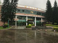 -广东外语外贸大学(白云山校区)