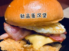 -The Habit Burger Grill 哈比特汉堡(爱琴海店)