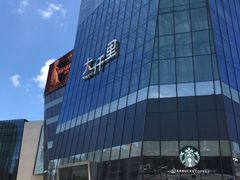 -KKV(深圳宏发大仟里店)