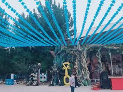 -南戴河国际娱乐中心