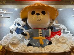-蜀大侠火锅(森兰花园城店)