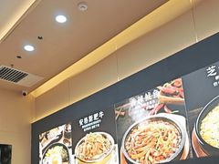 -食米家拌饭(梅溪新天地店)