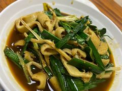-藏书金记家宝羊肉馆(黄河北路店)
