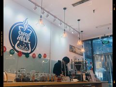 大堂-COFFEE HOLIC(朝外SOHO店)