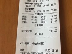 -西西弗书店&矢量咖啡(凯德晶萃广场店)