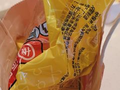 -海底捞火锅(长沙华创国际广场店)