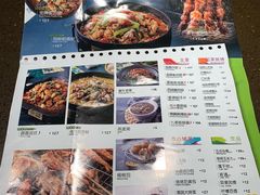菜单-蛙喔牛蛙(高新绿宝店)