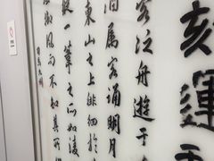 -乐刻运动健身(青山印象城店)