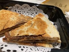麻将糖饼-泰钰丰烤鸭.天津菜(开发区店)
