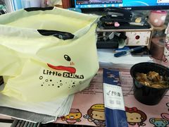 -松幸日式料理(中山路店)