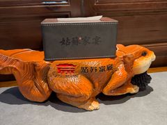 -姑苏家宴·苏帮菜·松鼠桂鱼(苏州总店)