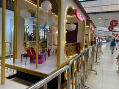 -永旺梦乐城国际商城(北清路店)