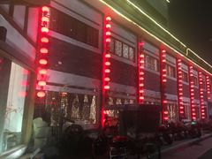 -苏浙徽·农家大院(吴江中山南路店)