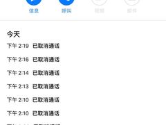 -喜茶(杭州滨江宝龙店)