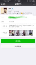 HAIR  HERE 专业美发沙龙-HAIR HERE造型