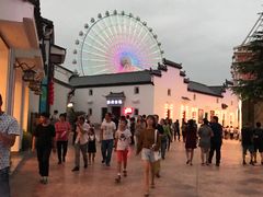 -横店影视城梦幻谷园区