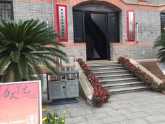 -辛亥革命博物院北区