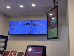 -不二心·鲜肉大包·海胆小笼汤包(二七广场店)