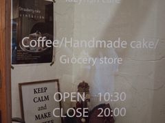 -懒鱼时光馆(沙坪坝店)