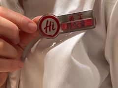 -海底捞火锅(苏宁生活广场店)