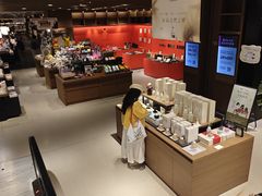 -茑屋书店(天目里店)