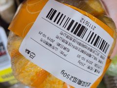 -盒马鲜生(悦峰店)