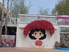 -丰台花园