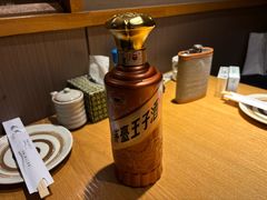 -桂马·日本料理·海胆·海鲜饭·酒场(民主广场店)