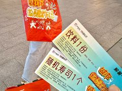 -宝龙广场(福州台江店)