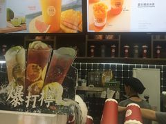 -桂桂茶(恒基名人店)