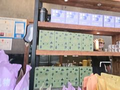 -去茶山(新光里店)