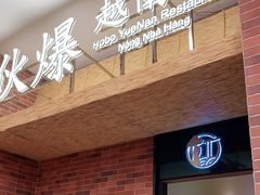 -横琴购口岸商业广场